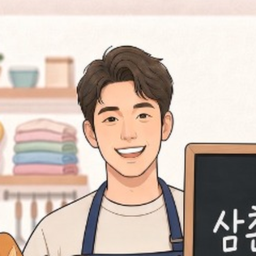 특가캐주는삼촌 프로필